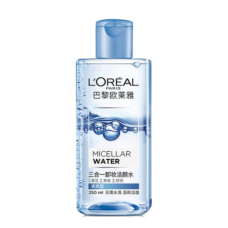 欧莱雅三合一卸妆洁颜水清爽型 250ml/支 6928820035016