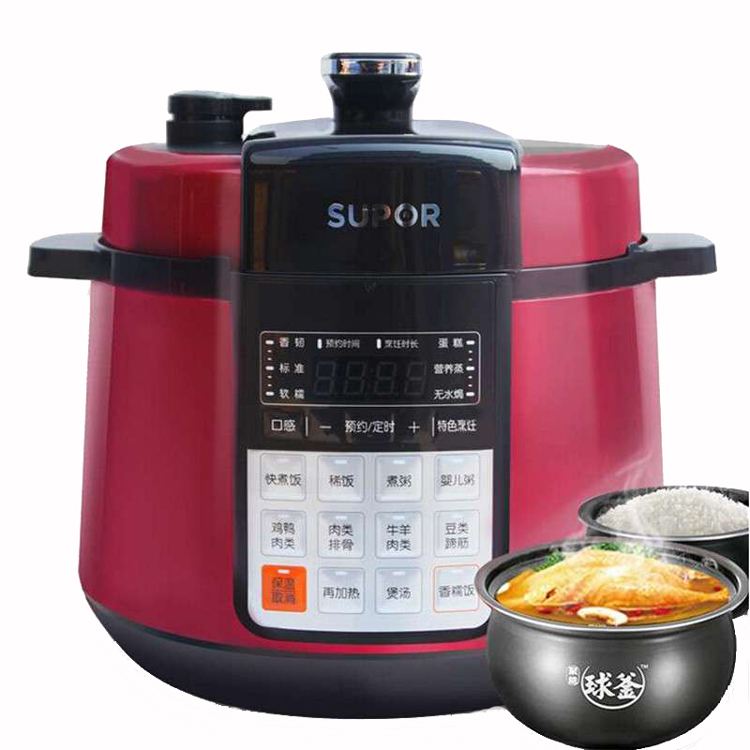 苏泊尔压力锅CYSB50YC17Q-100