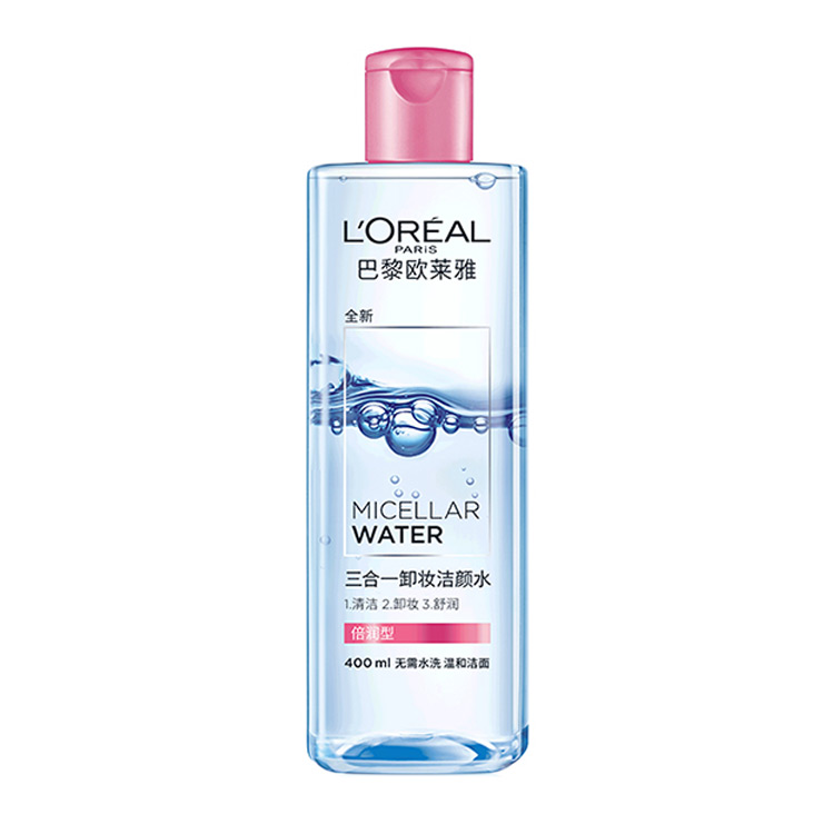 欧莱雅三合一卸妆洁颜水倍润型 400ml/支 6928820030189