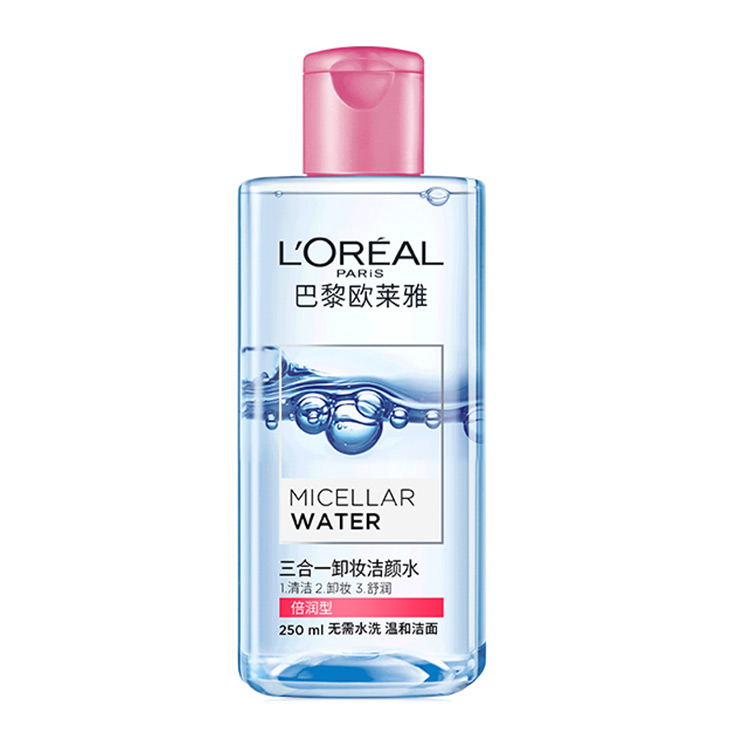 欧莱雅三合一卸妆洁颜水倍润型 250ml/支 6928820035030