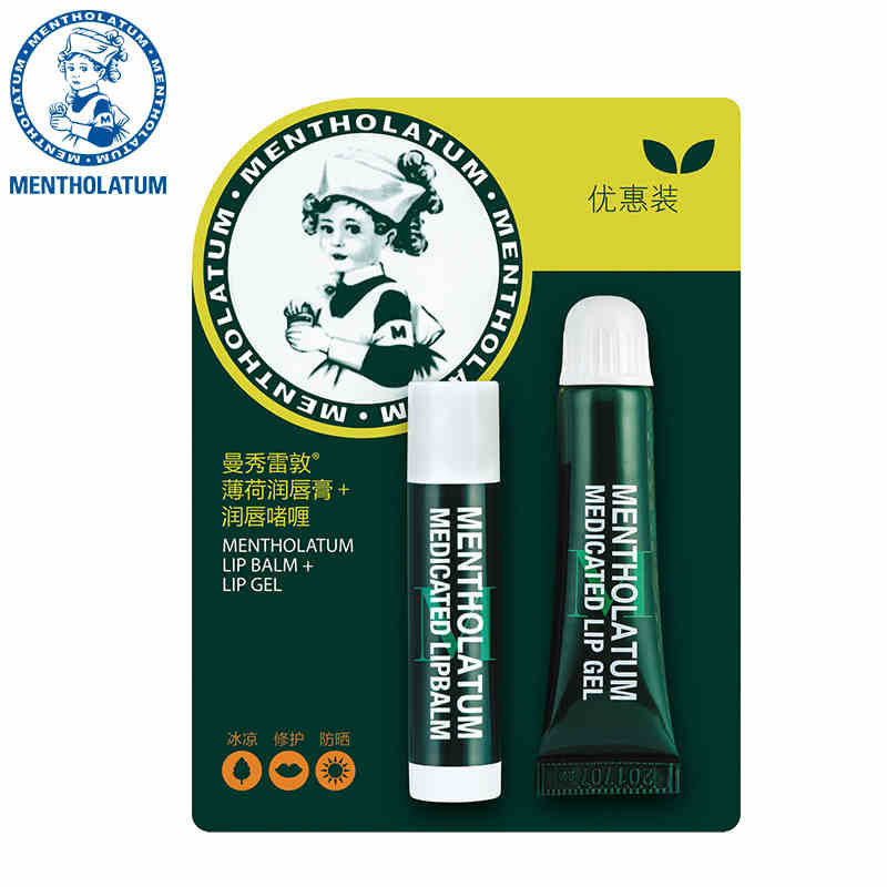 曼秀雷敦薄荷润唇啫喱 薄荷唇膏