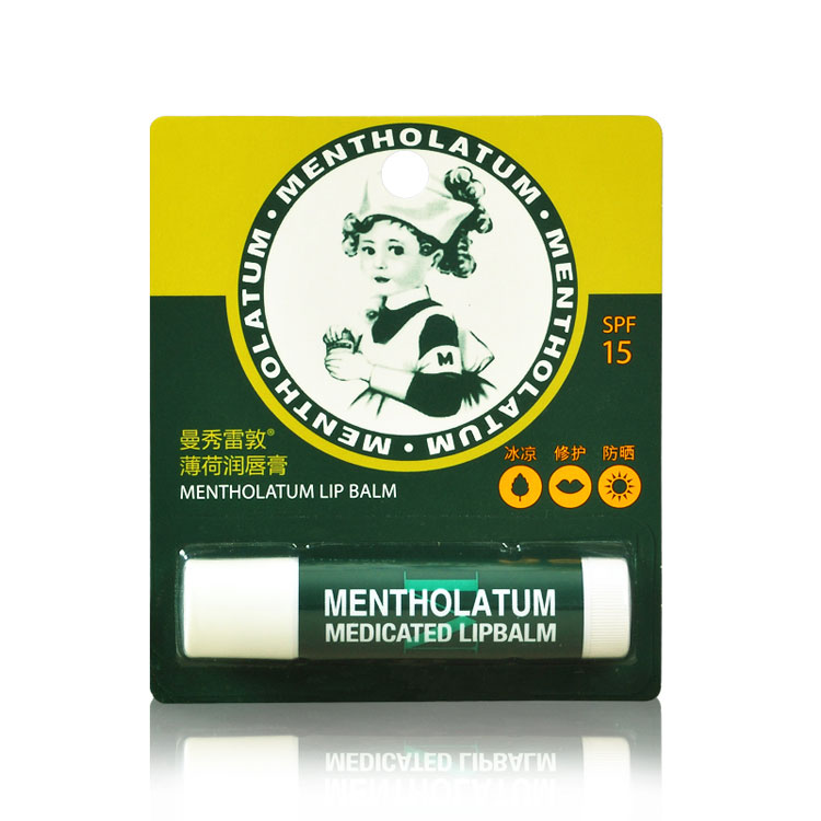 曼秀雷敦薄荷润唇膏
