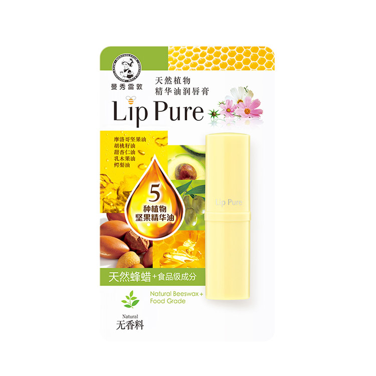 曼秀雷敦天然植物精华油润唇膏-无香料
