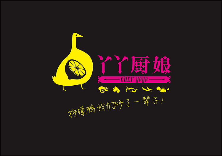 丫丫厨娘招商加盟