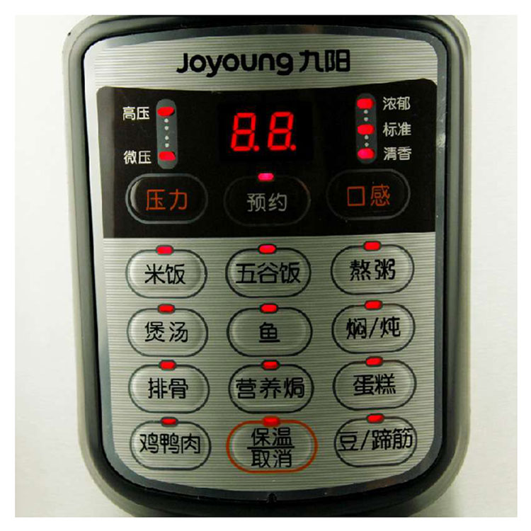 九阳电压力煲JYY-60YS23