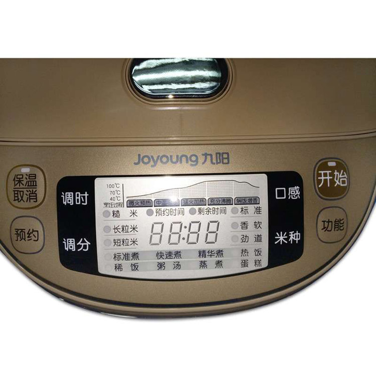 九阳电饭煲JYF-I40FS03