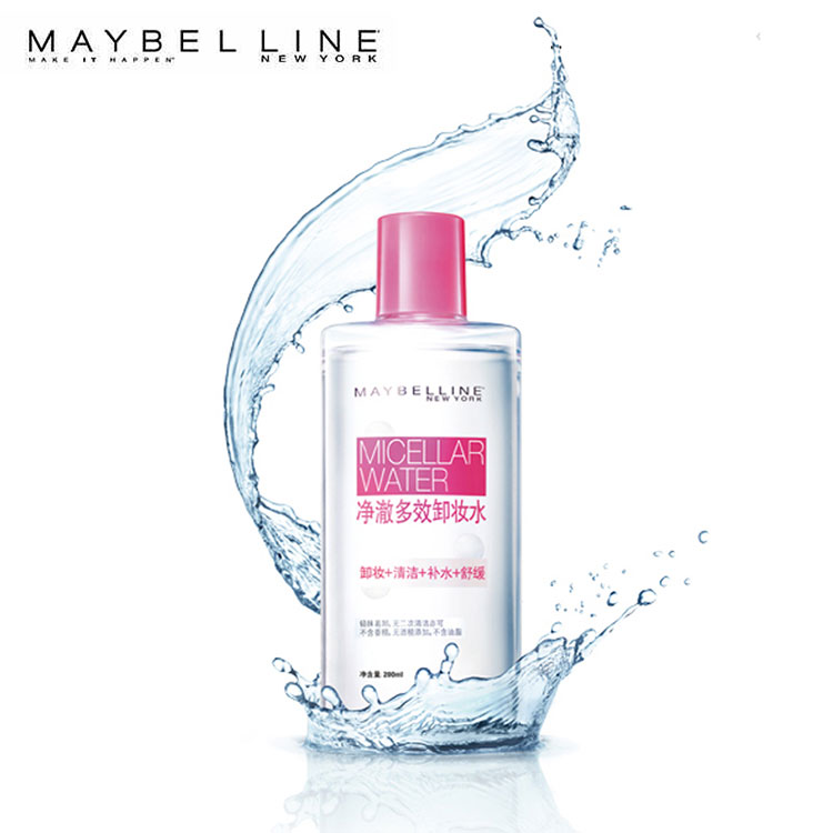 美宝莲净澈多效卸妆水舒缓型 200ml 6955818278179