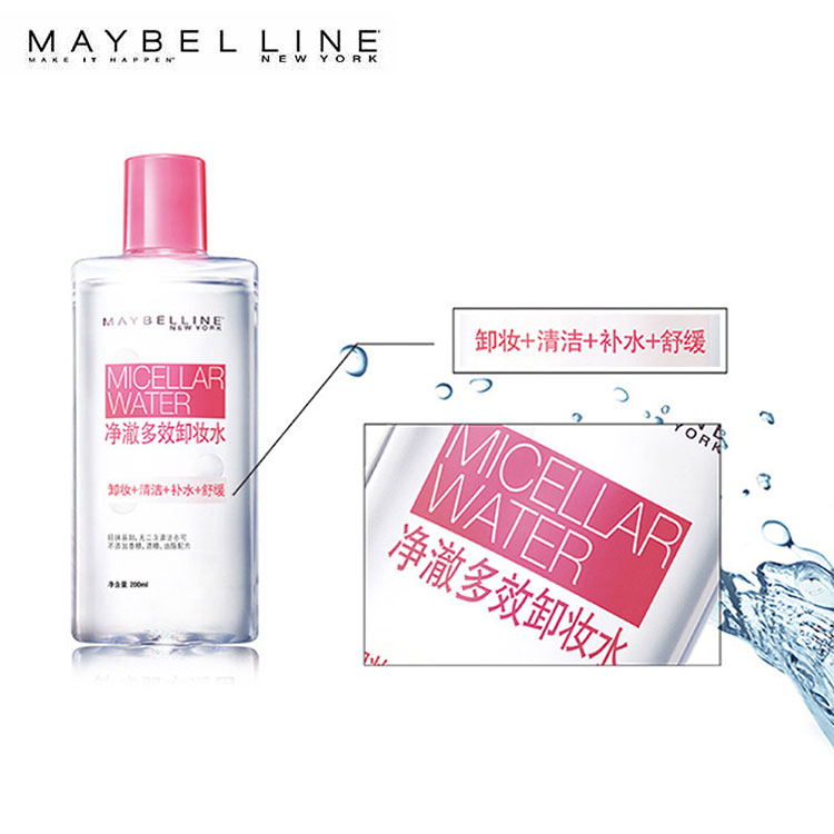 美宝莲净澈多效卸妆水舒缓型 200ml 6955818278179
