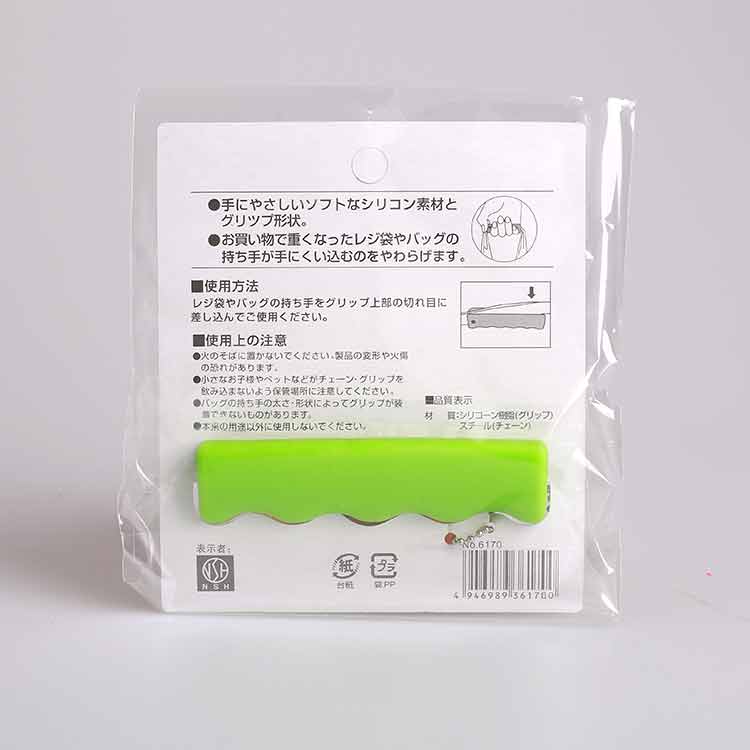 硅胶护手提环 6170