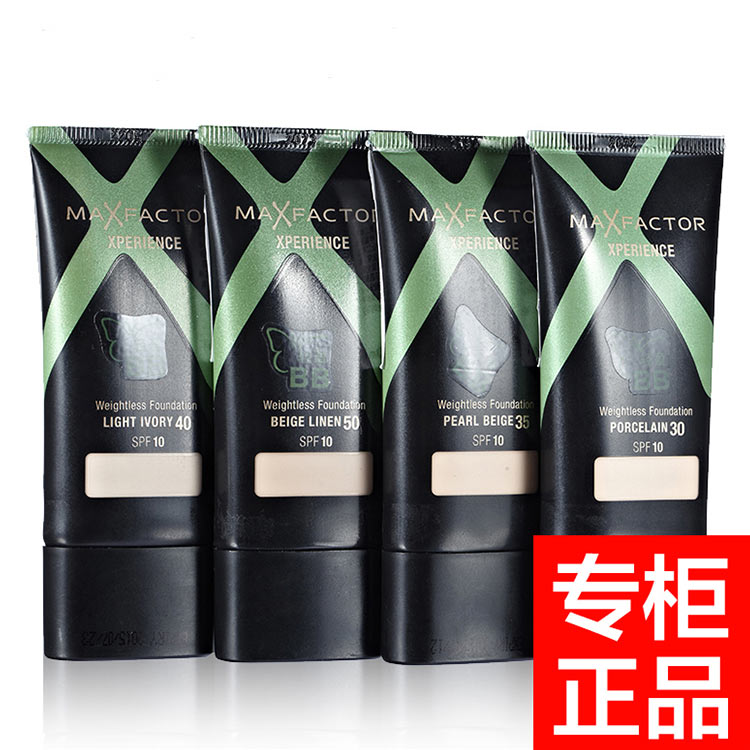 蜜丝佛陀轻盈修颜粉底液50号